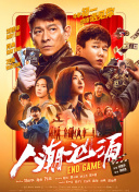 至尊卡的服务