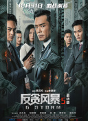 亚洲最新在线观看
