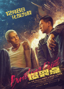 全黄性色大片