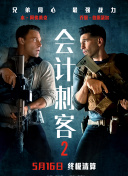 中文字幕不卡一区2021