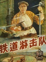 日本伊人久久