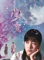亚洲第一看片