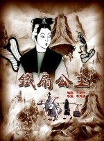 九色视频在线观看
