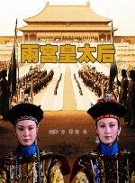 一品毛片