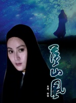 欧美日韩国产欧美