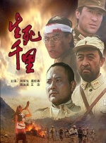 linode日本iphone强汉视频