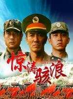 成人免费午夜性视频