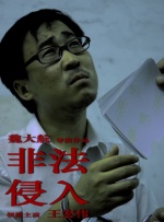 日本综合欧美一区二区三区