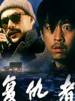 日韩欧美亚洲另类