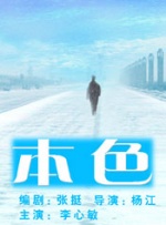 亚洲免费一