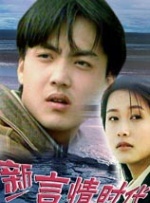 我的邻居睡不着韩国电影完整版免费观看