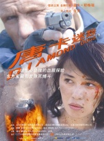 99综合在线