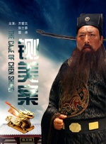 国产精品福利午夜在线观看