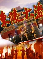男生和女生差差的视频