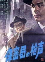 草莓视频黄色污