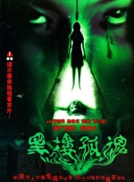 日韩欧美网址