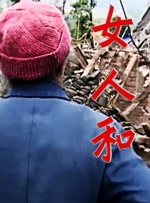 在线观看韩日av