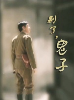 欧美一区二区三区在观看