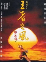 三浦惠理子在线观看