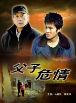 新新新影院理论第1页