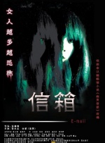 美裸女