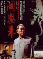 欧洲亚洲国产