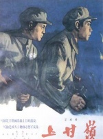 一级伦理电影免费观看