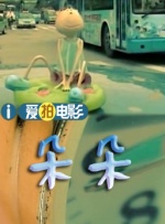 操xxxx