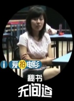 亚洲网视频
