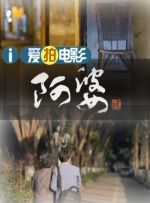 欧美嫩交网