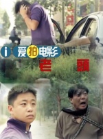 无尽 性3d漫画 画廊 图片