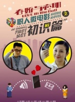 成入视频在线观看