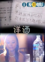 国产精品亚洲精品日韩已满
