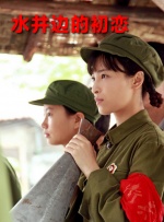 小龙女下玉腿挣扎hh嗯啊np