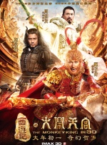 成人福利电影