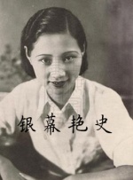 差差30分钟