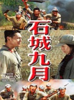 在线观看操人视频
