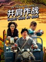 亚洲天堂福利视频