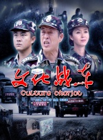 免费看三级毛片