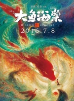 午夜成人在线视频