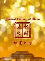 国产精品不卡片视频免费观看