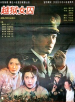 精品国产一区二区二三区在线观看