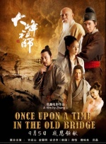 一本色综合