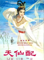 91 欧美