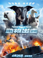 国产精品一区二区三区久久