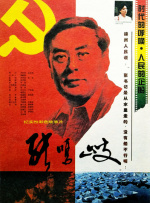 国产精品白浆视频免费观看
