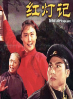 亚洲国产在