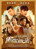 亚洲一区二区三区欧美