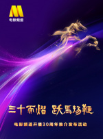 一级片日本