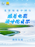 小蔡头喵喵喵在线视频网址